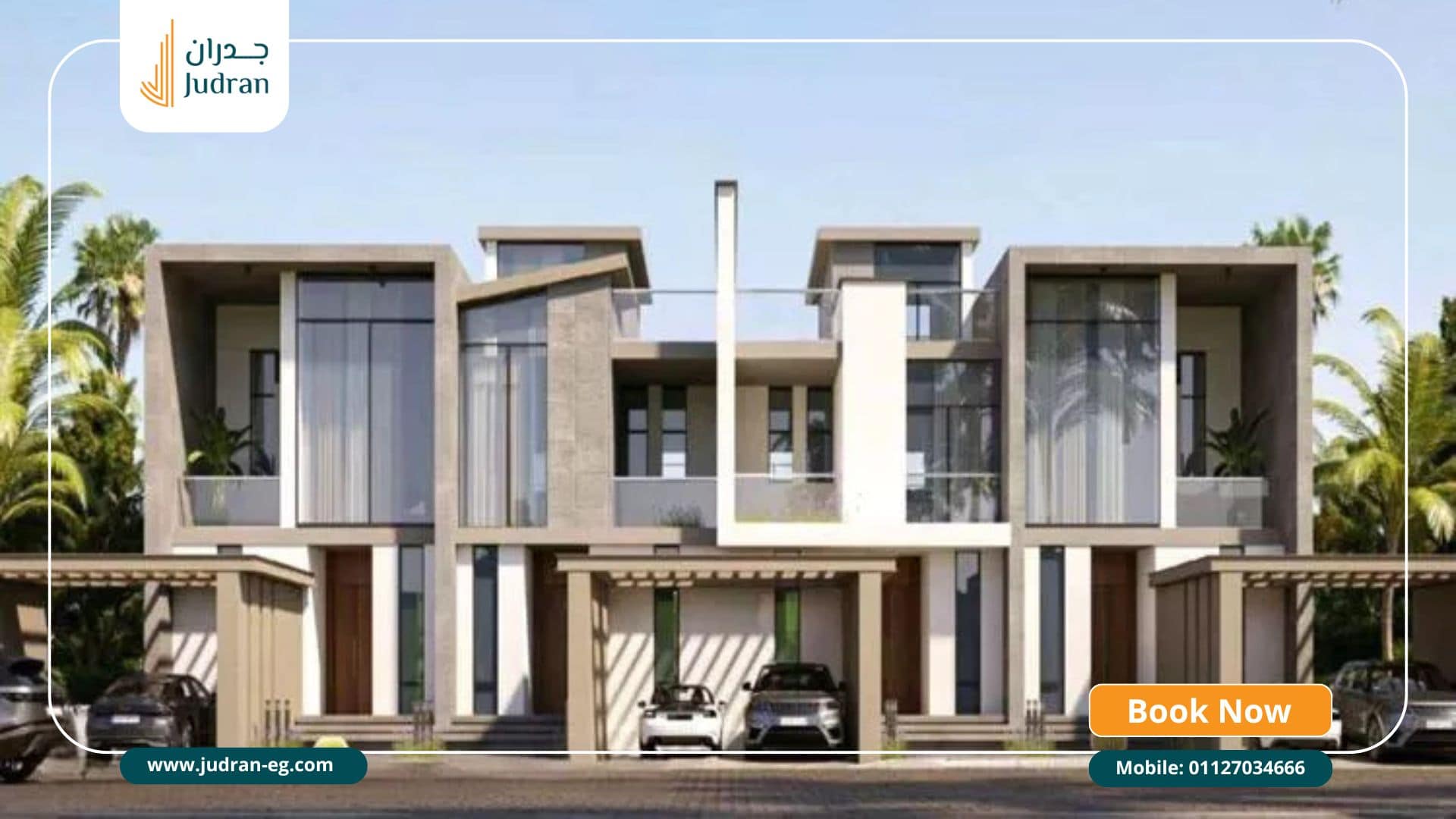 أنواع الوحدات ومساحتها في كمبوند سعادة التجمع الخامس أنواع الوحدات ومساحتها في كمبوند سعادة التجمع الخامس