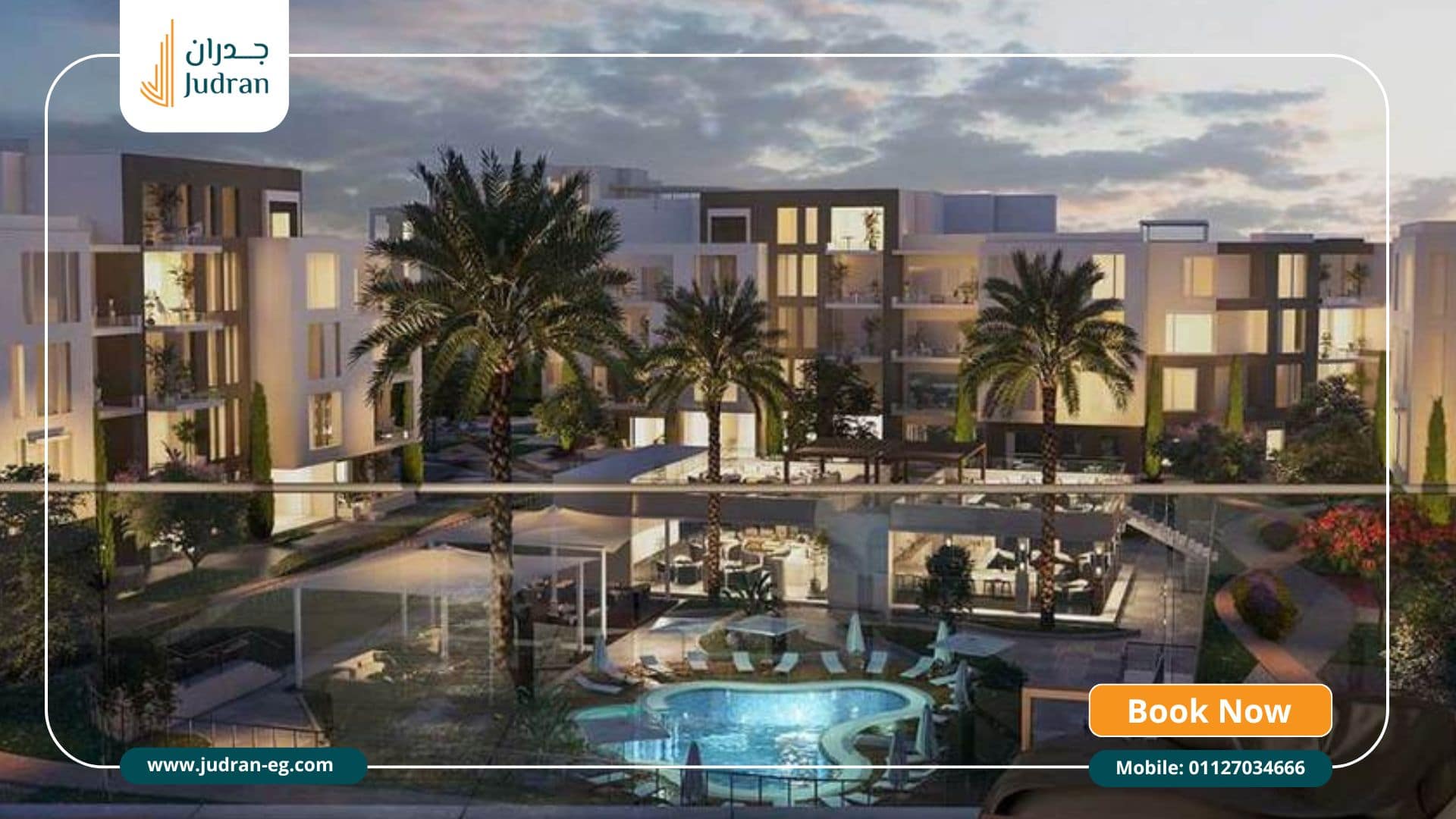 اسعار الشقق فى 6 اكتوبر الشيخ زايد