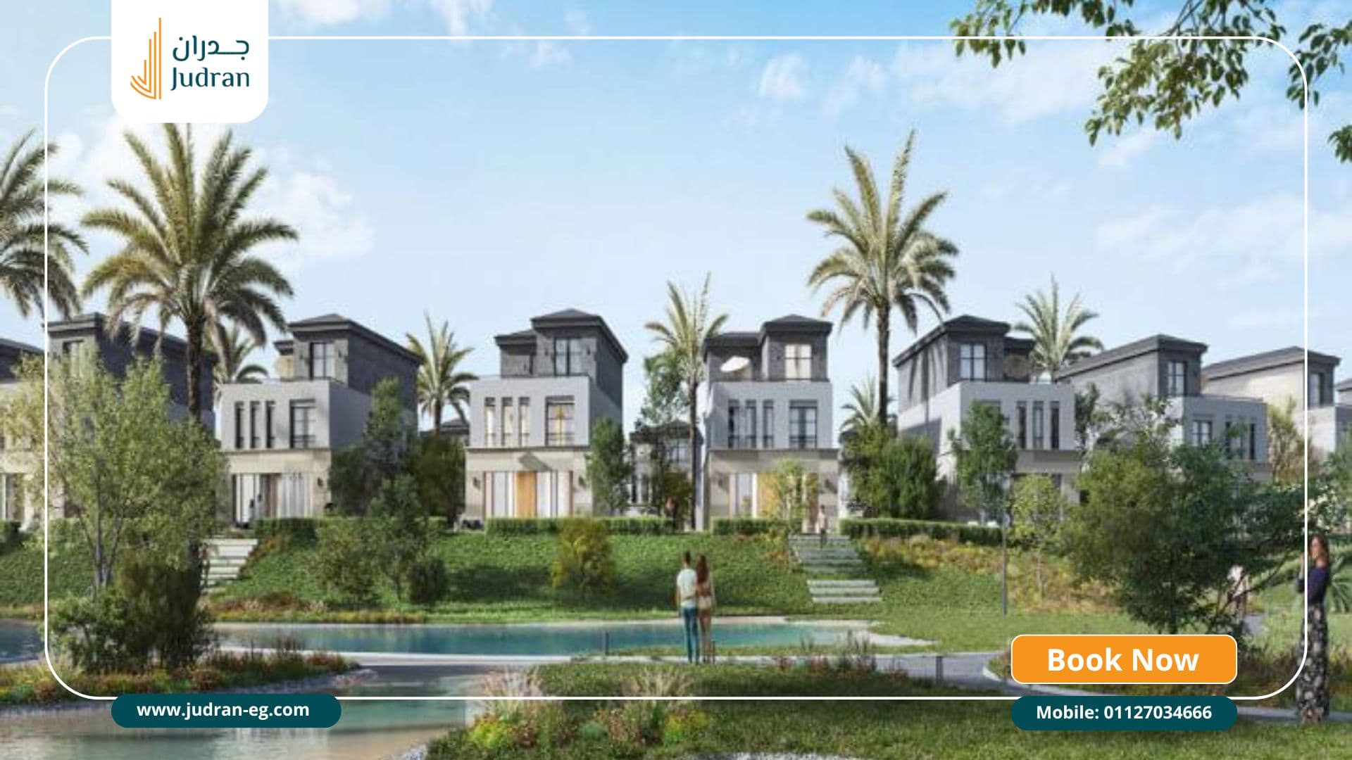 تصميم كمبوند سعادة بوتيك Saada Boutique New Cairo تصميم كمبوند سعادة بوتيك Saada Boutique New Cairo