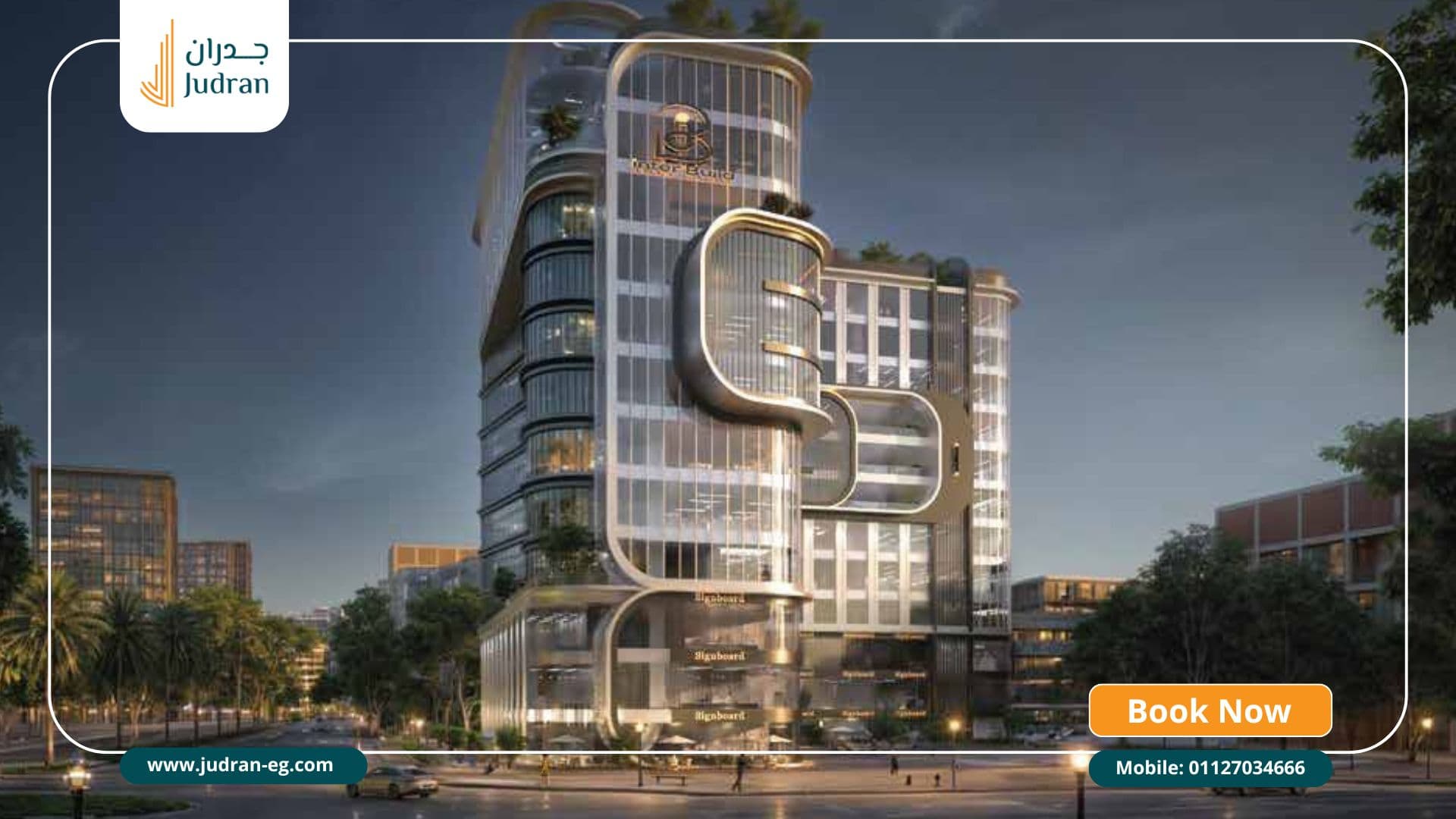 أهم مميزات الاستثمار في مول اكس وان العاصمة الإدارية