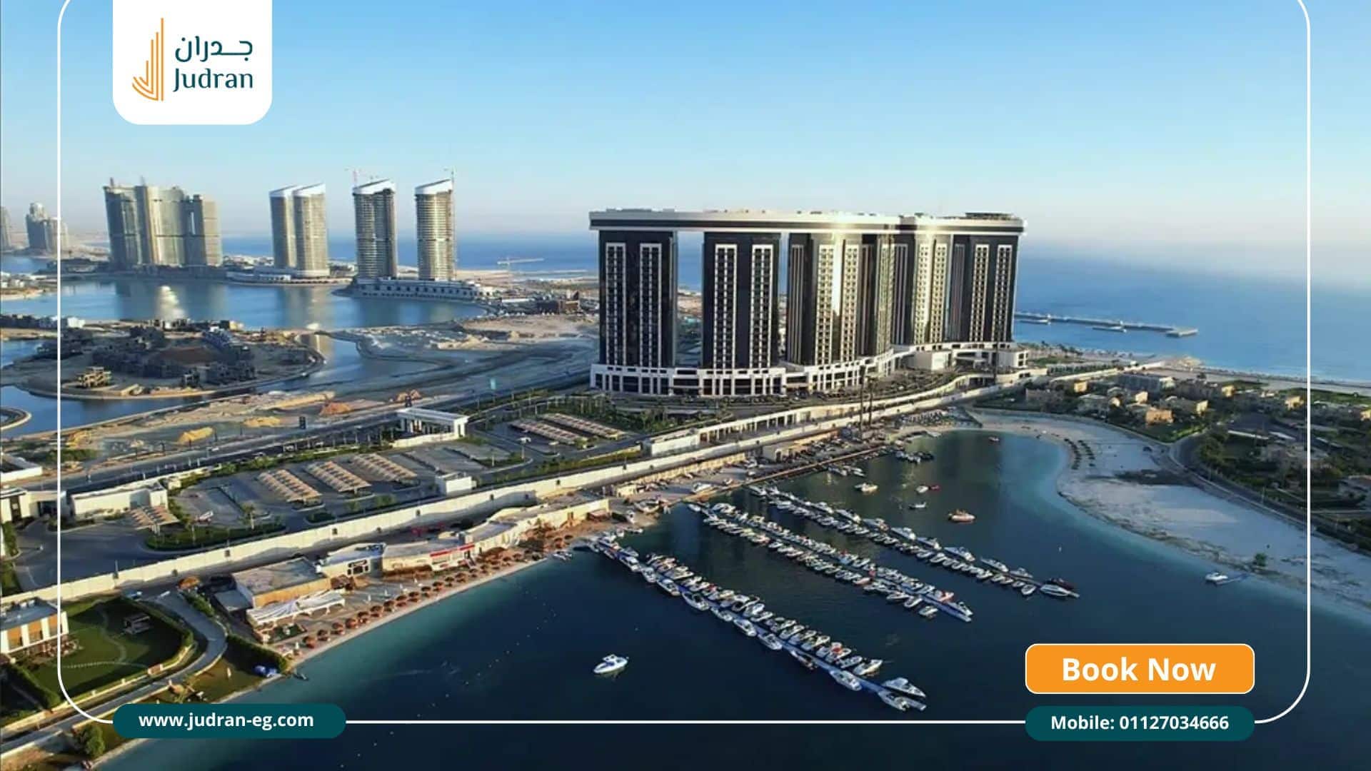 أين تقع مدينة العلمين الجديدة؟