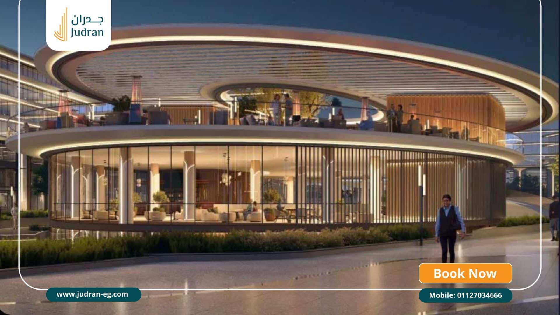 خدمات مول ان بلاس التجمع الخامس