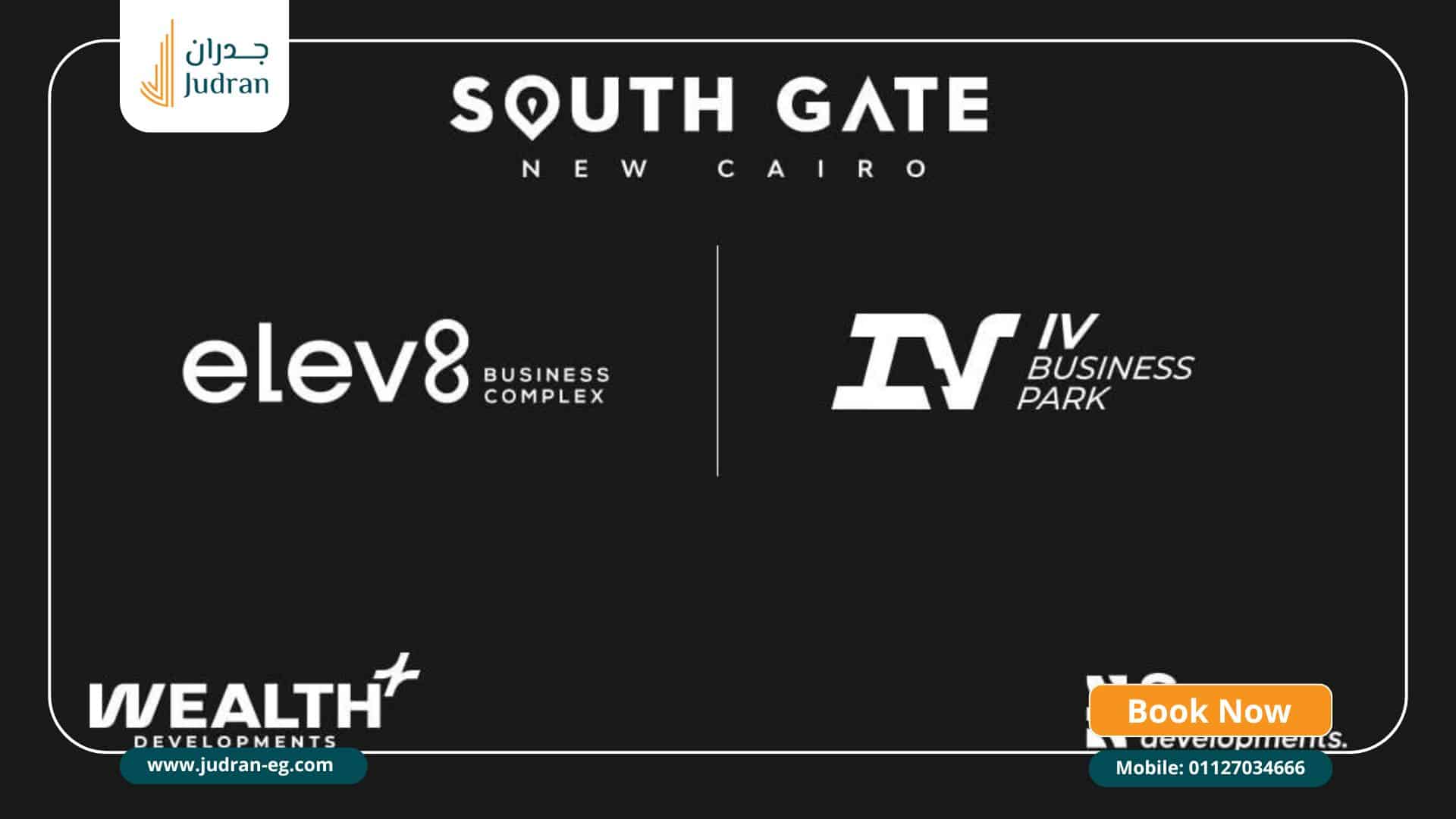 شركة ويلث بلس للتطوير العقاري Wealth Plus Developments