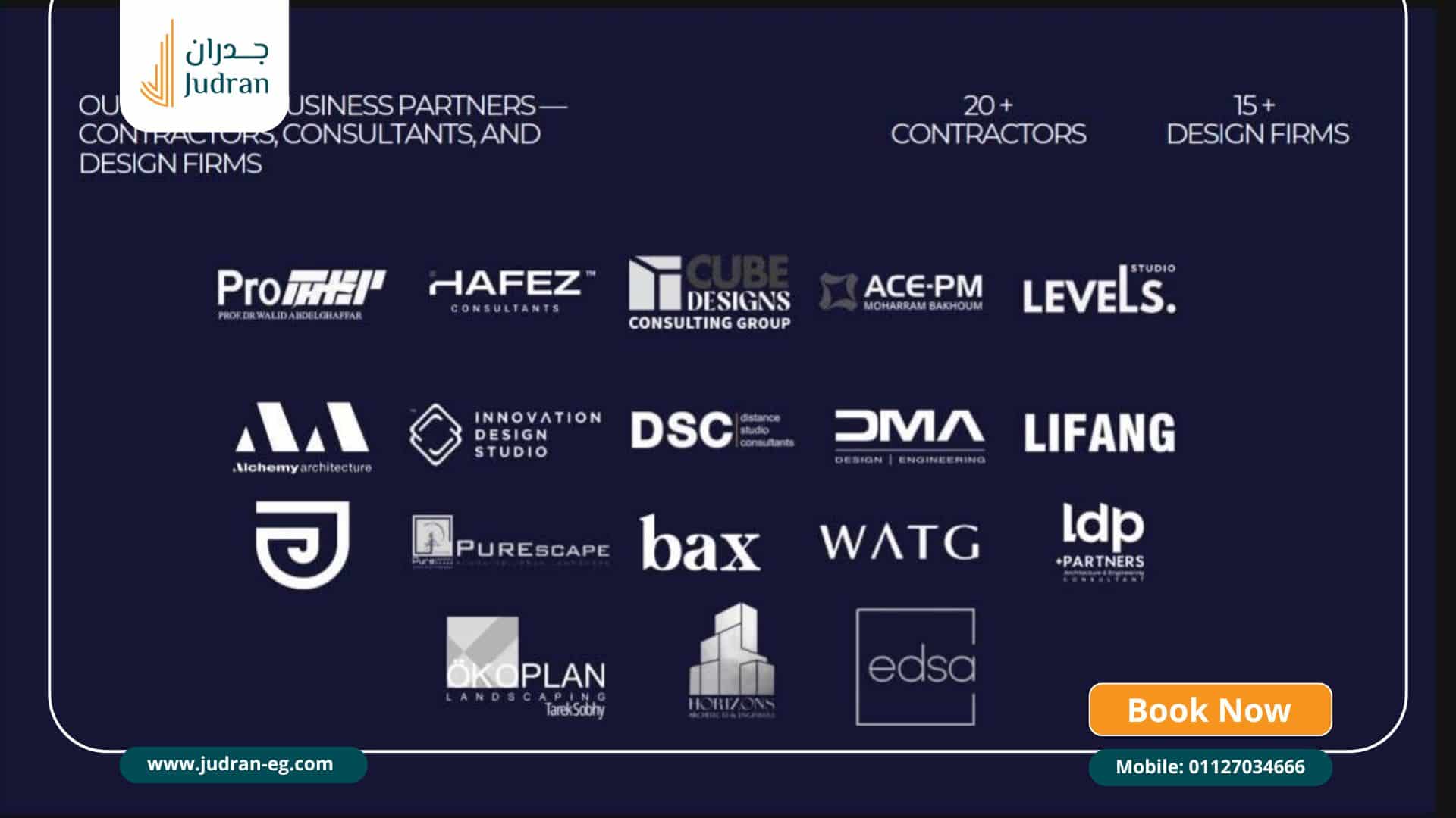 مكاتب للبيع في مول ان بلاس القاهرة الجديدة