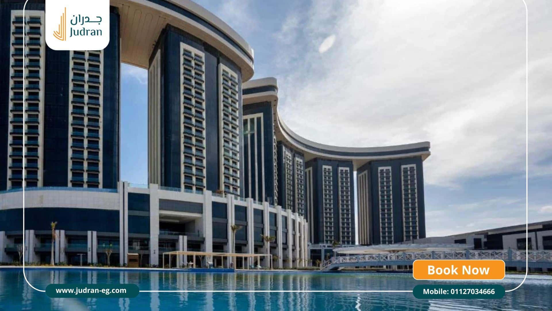 من هو صاحب مدينة العلمين الجديدة؟