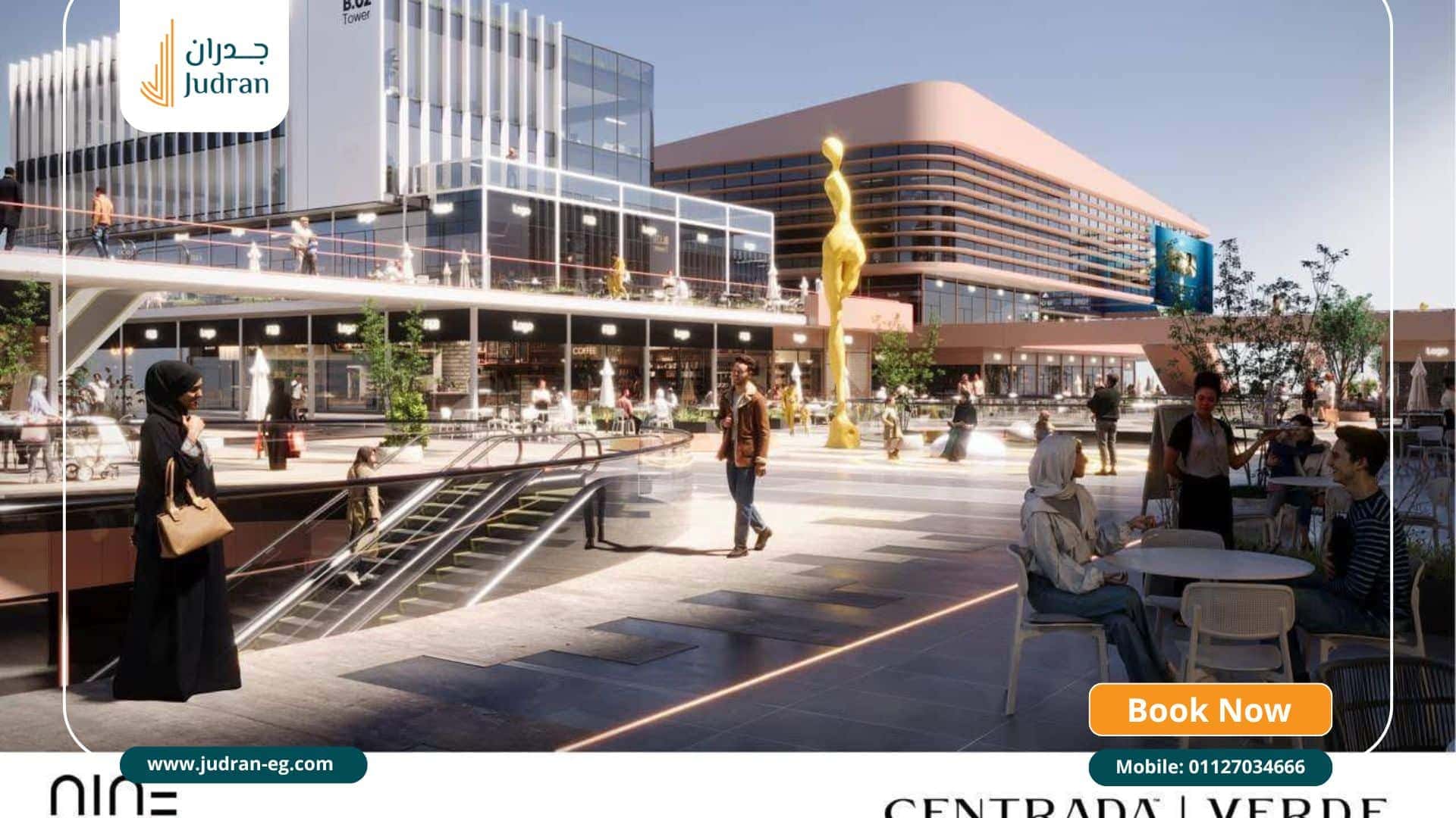 تصميم مول ناين 08 أكتوبر Nine 08 October Mall