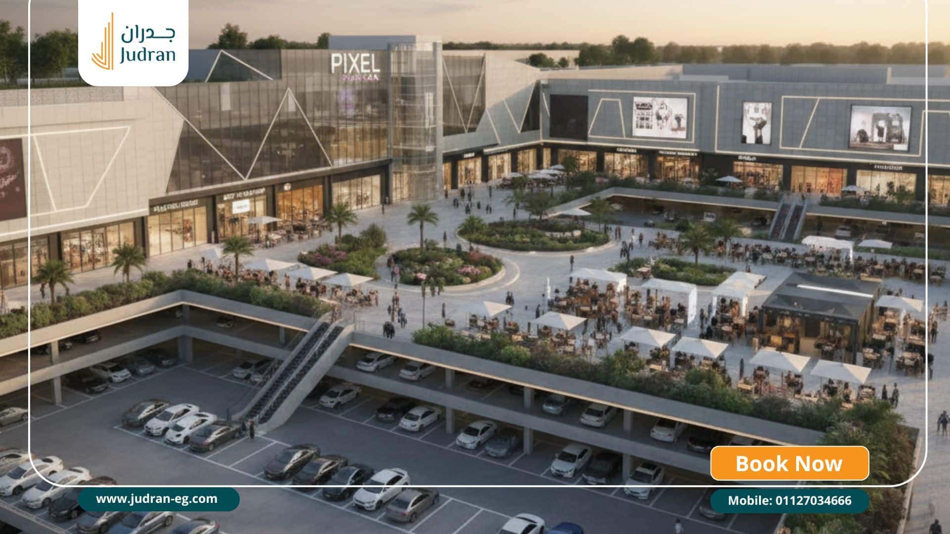 تصميم وصور مول بكسل بلازا Pixel Plaza El Sheikh Zayed