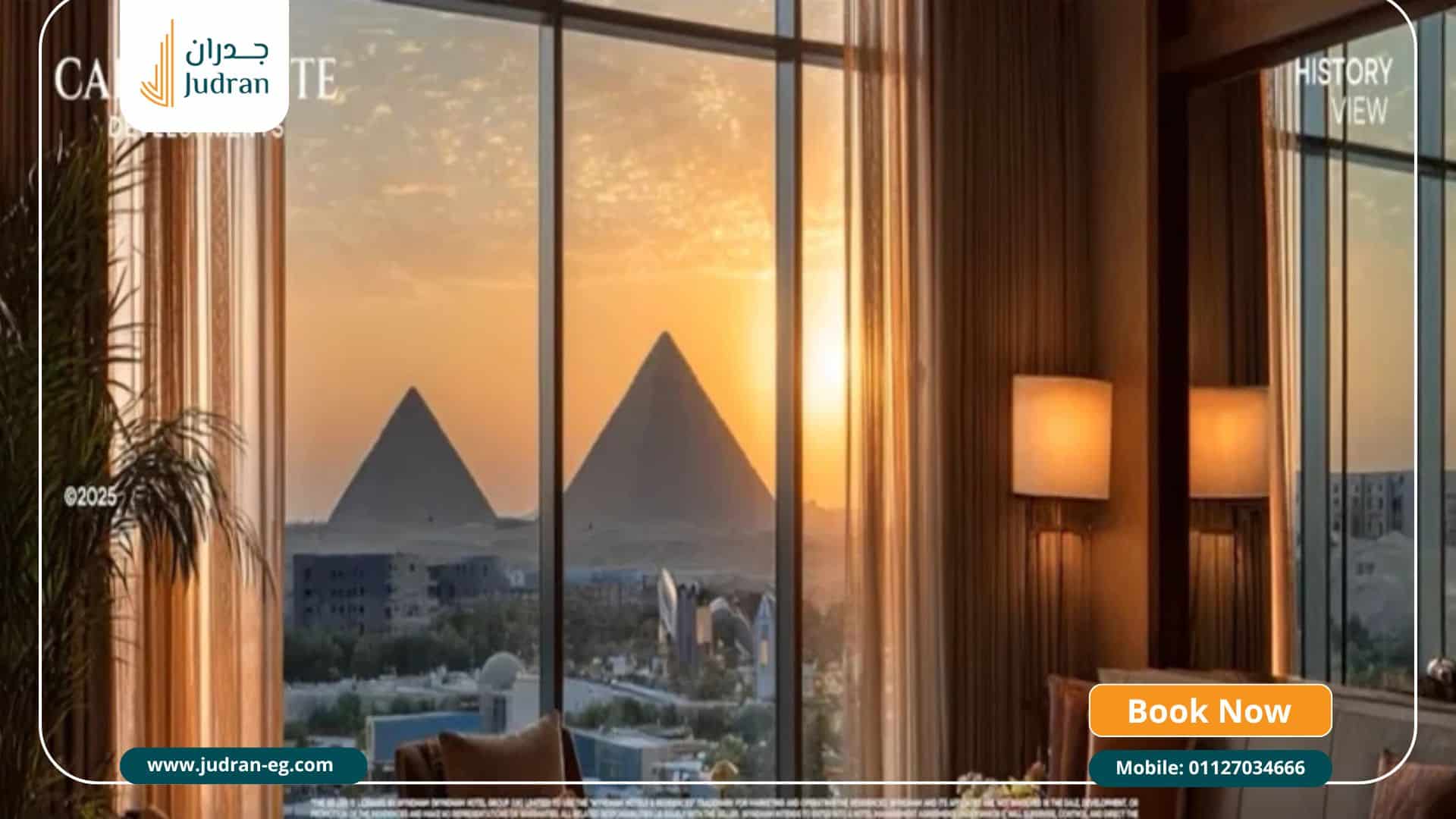 تصميم وصور مشروع Wyndham Hotels Residences Cairo West