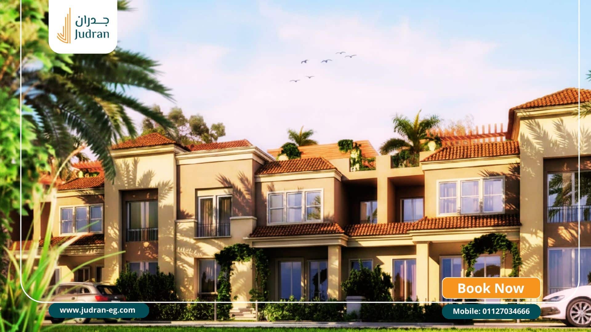 سعر المتر في كمبوند سراي المستقبل سيتي sarai compound