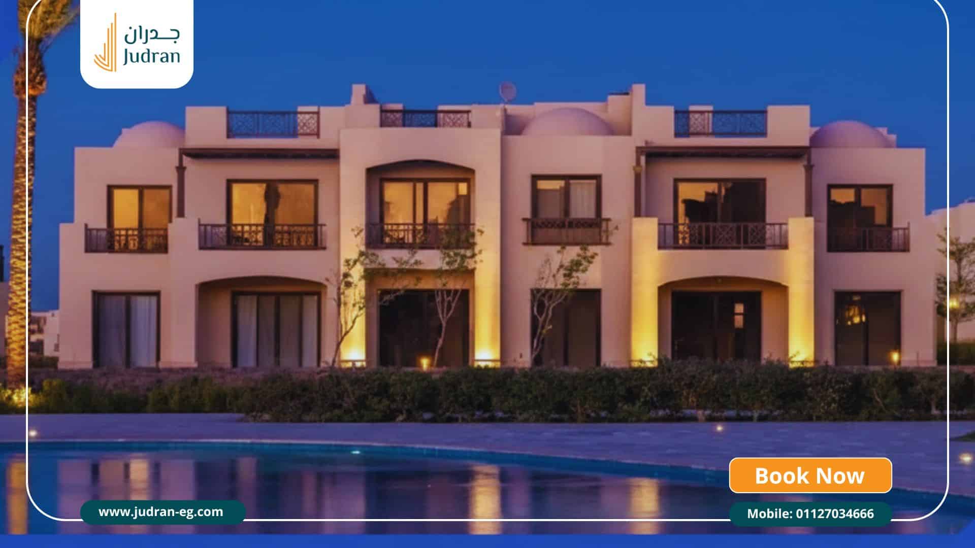 صور مكادي هايتس الغردقة