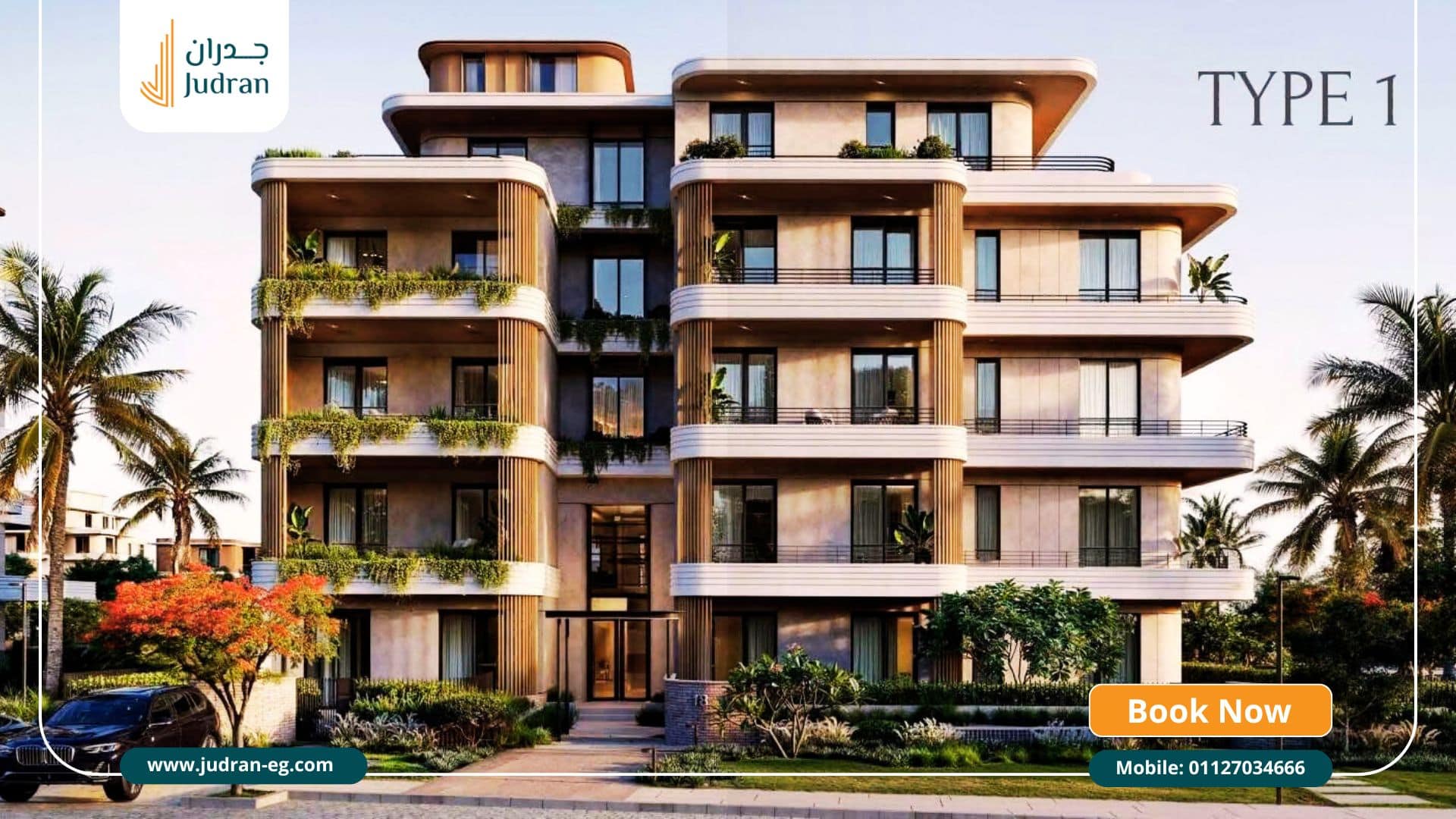 كمبوند كريسنت ووك التجمع السادس Crescent Walk New Cairo Compound