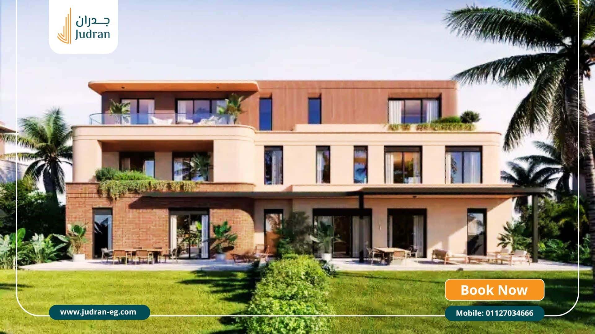 مشروع كريسنت مراكز Crescent Walk Marakez