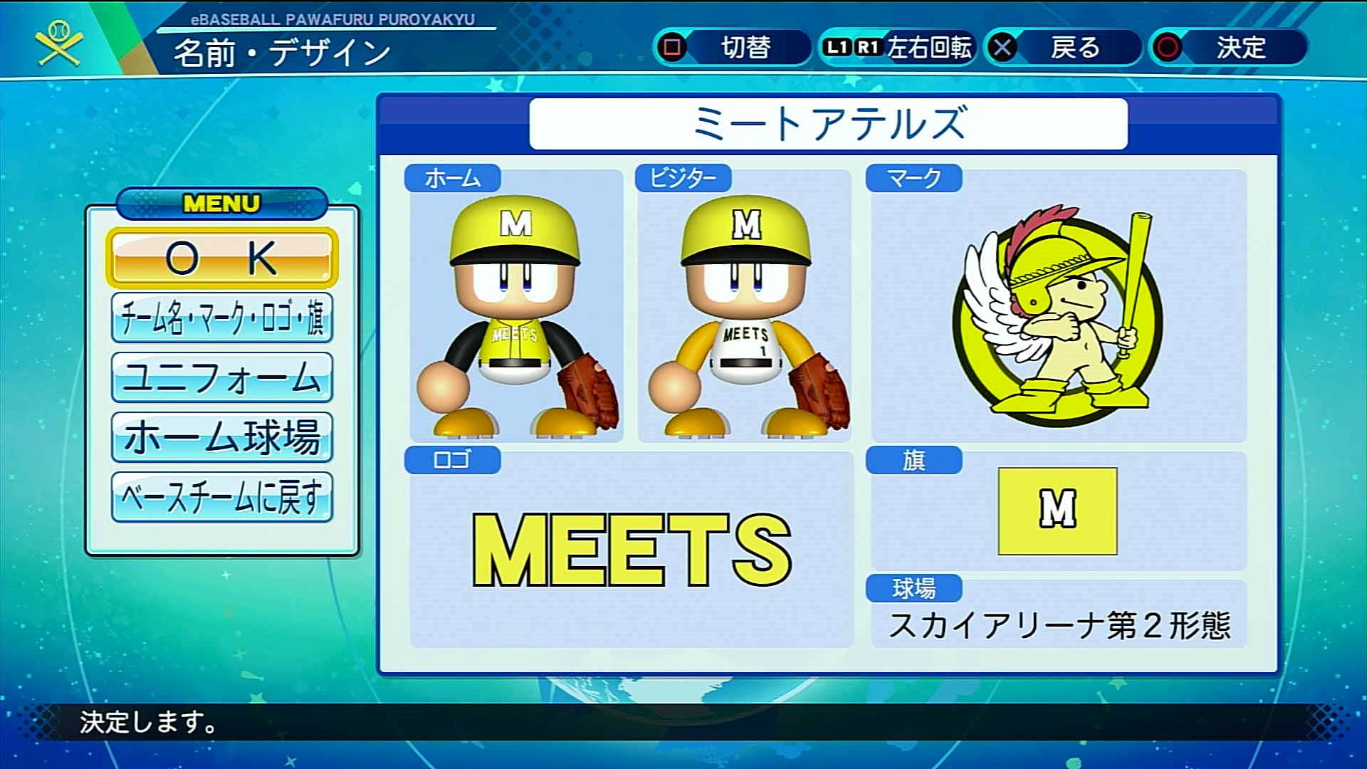 投稿についてもっと詳しく 新しい動画シリーズを製作中