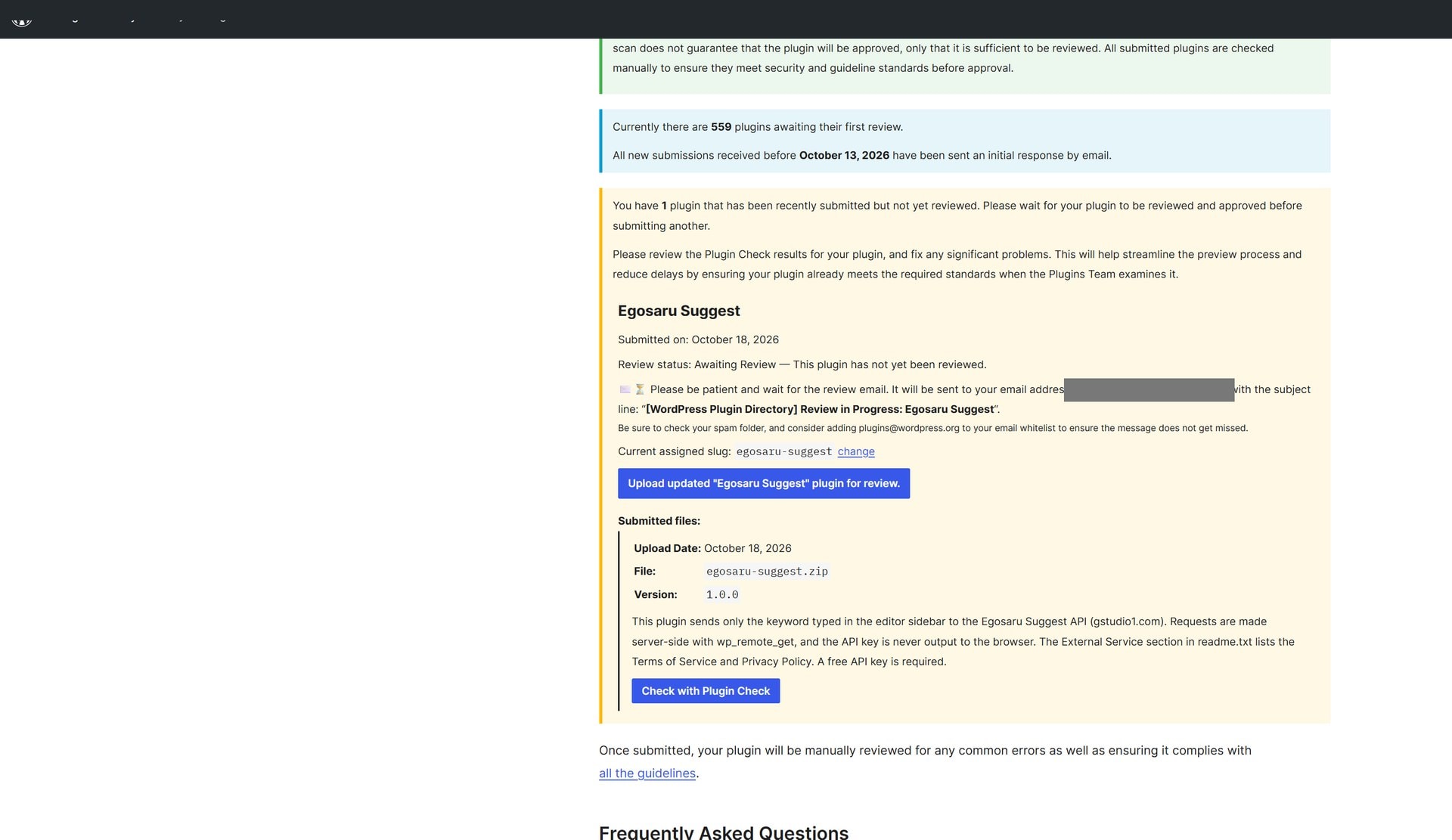 4.WordPress.orgへ申請し審査待ちになった画面