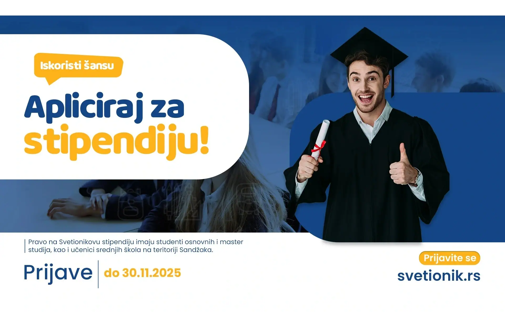 PRIJAVI SE ZA SVETIONIKOVU STIPENDIJU 2025/26