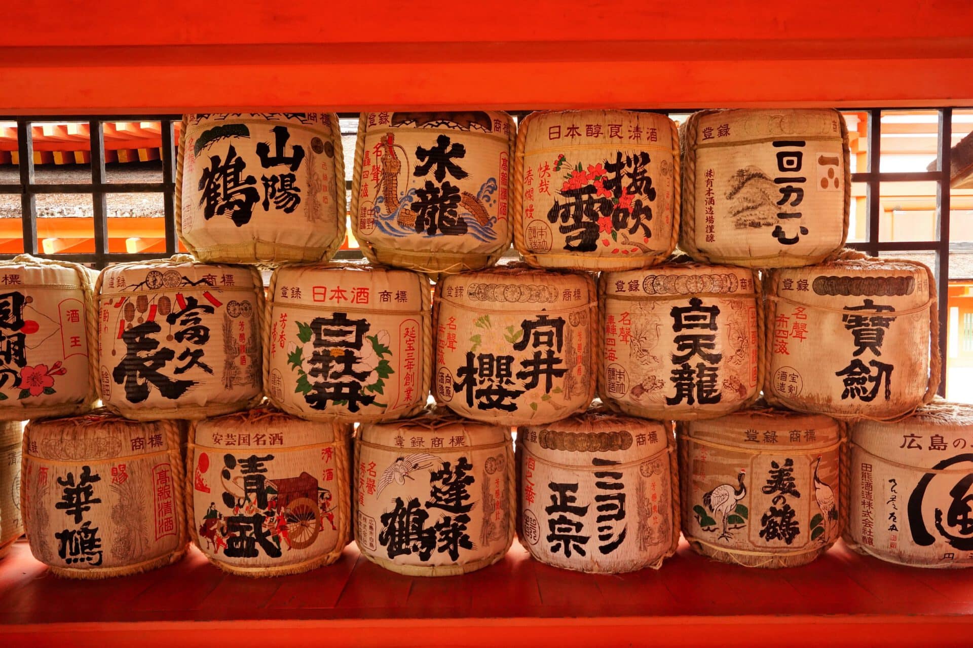 Japón - Barriles de Sake
