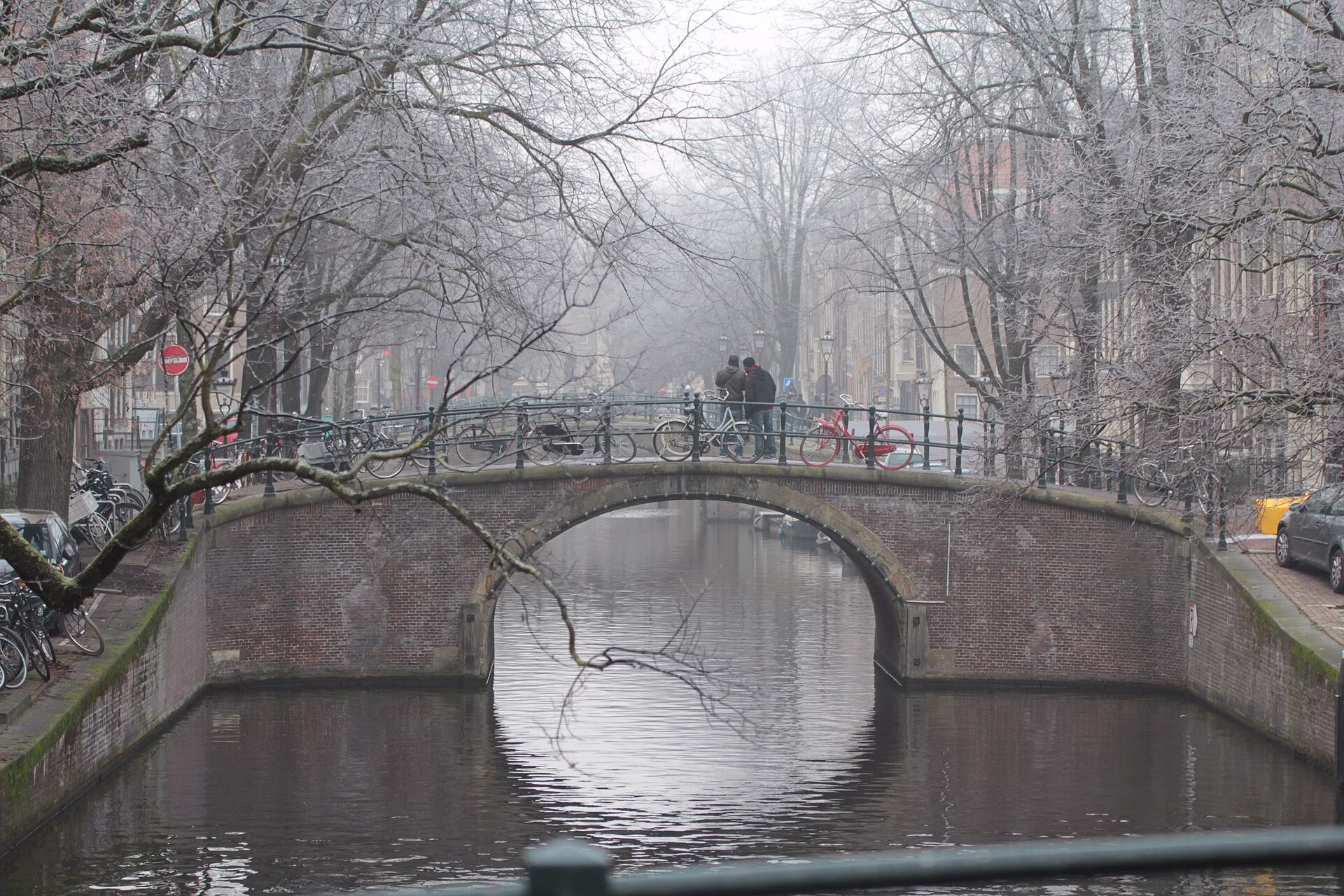 Bridge 73 | Amsterdam