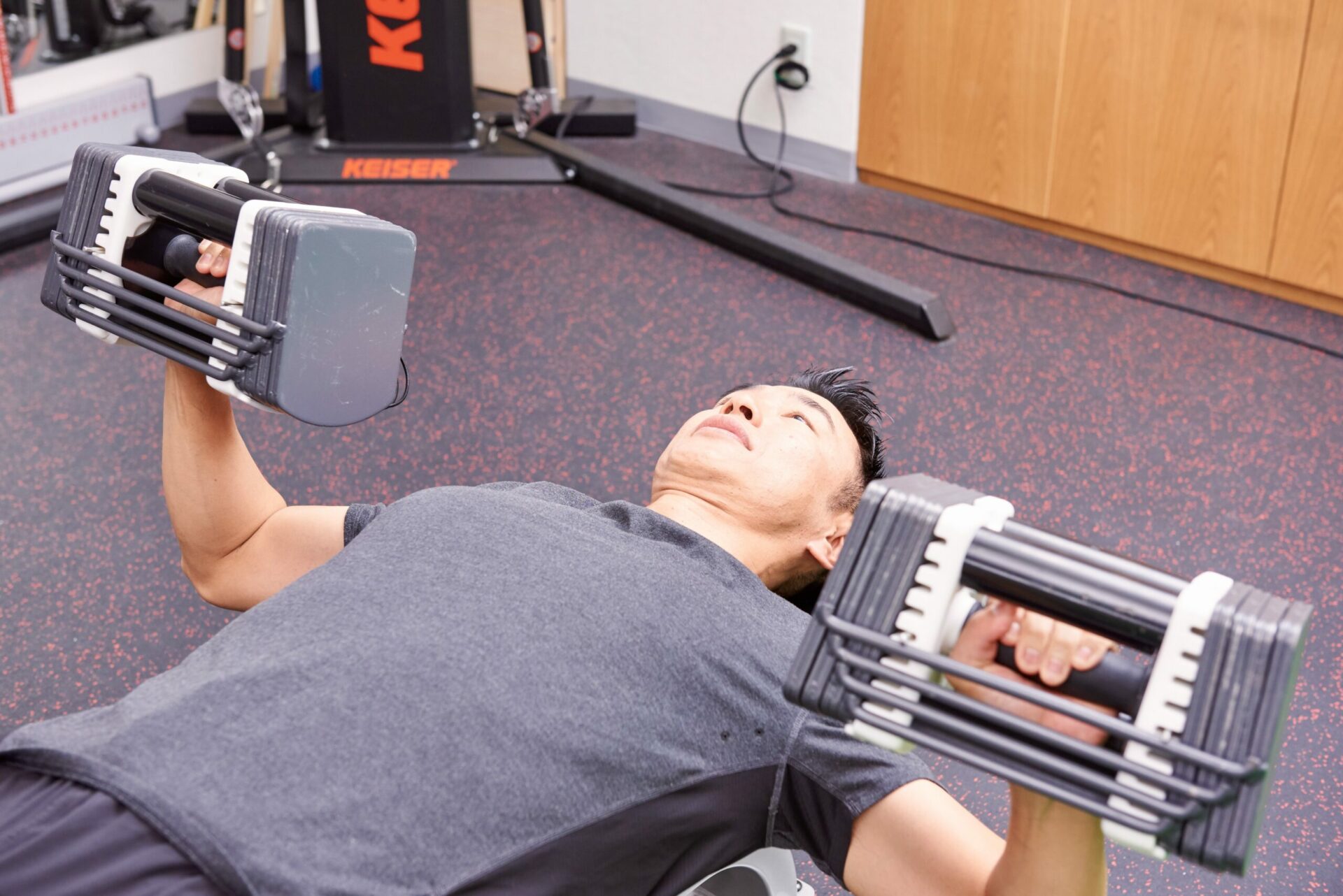 Strength & Conditioning