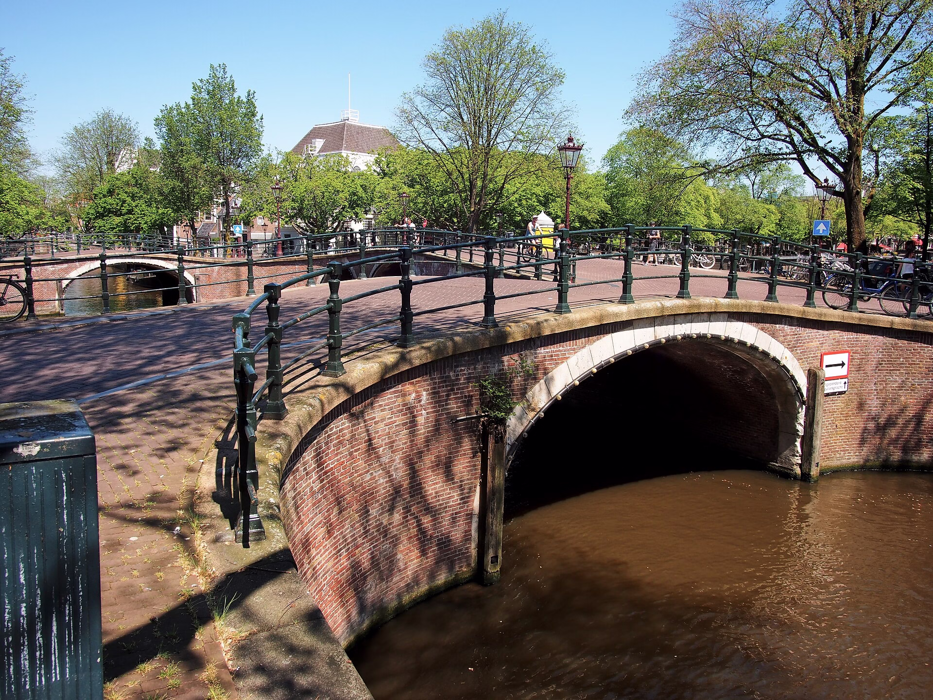 Bridge 72 | Amsterdam