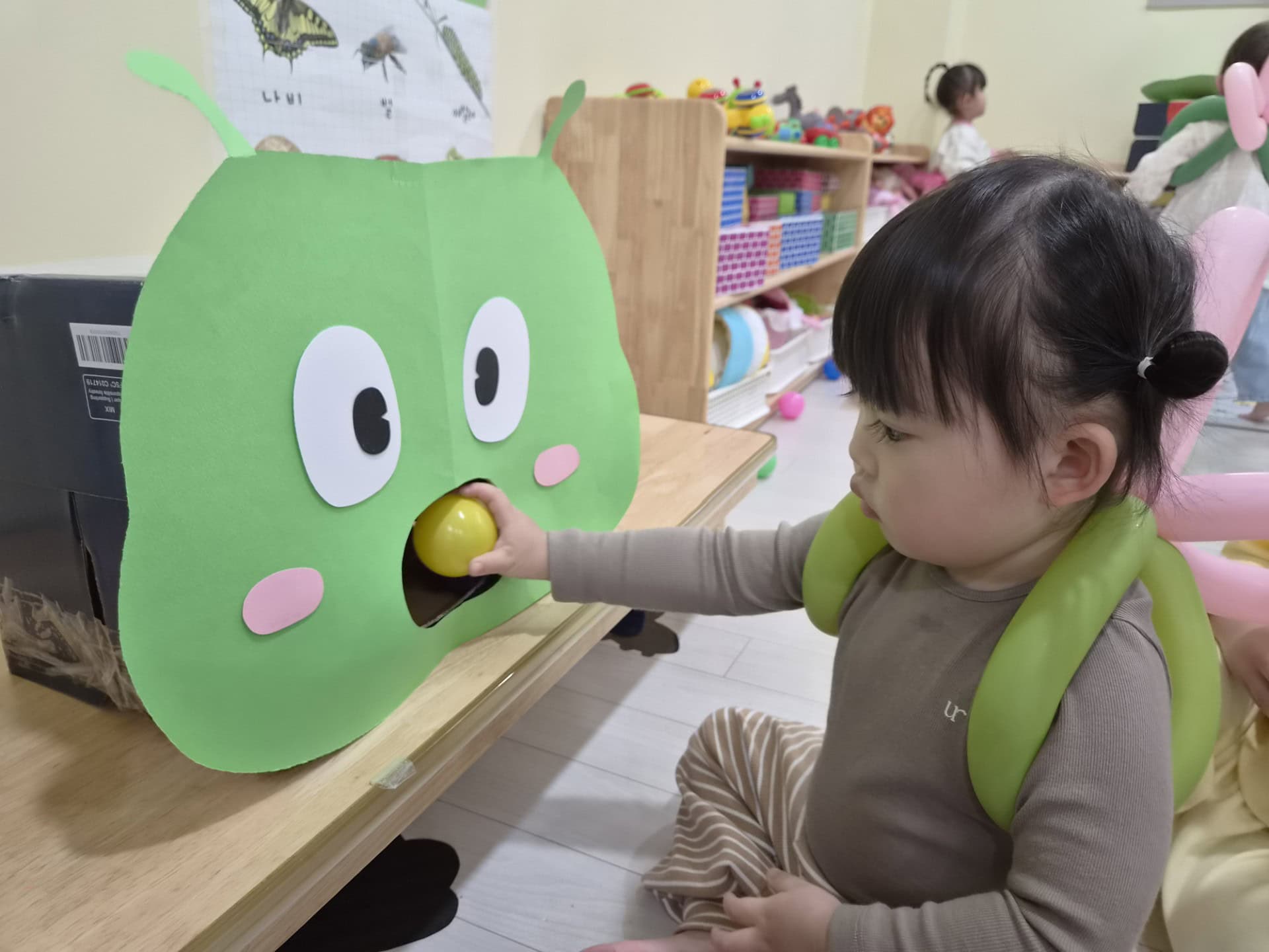 하린 어린이집 일상