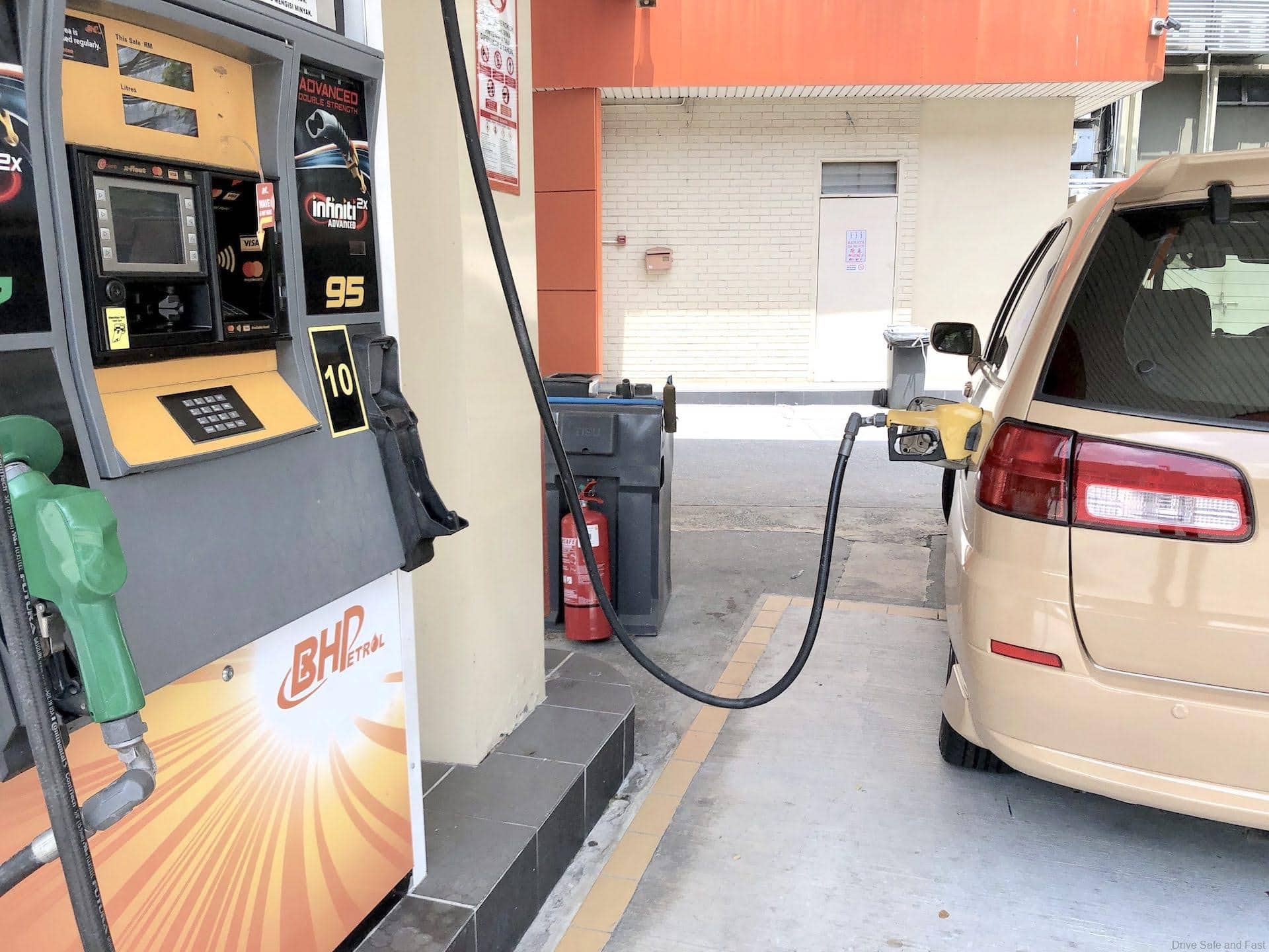 RON95 Subsidy Removed