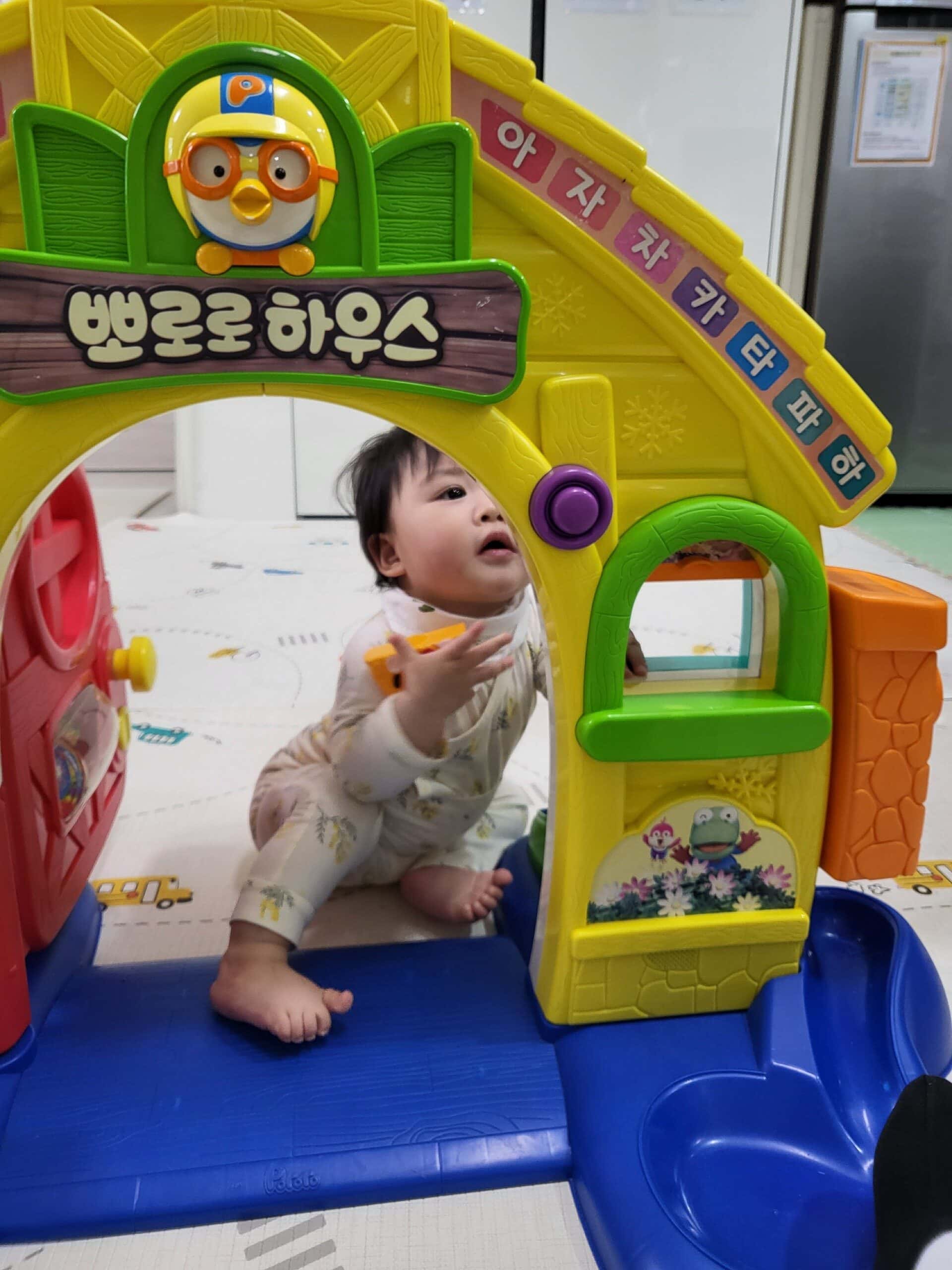 하린 어린이집 일상