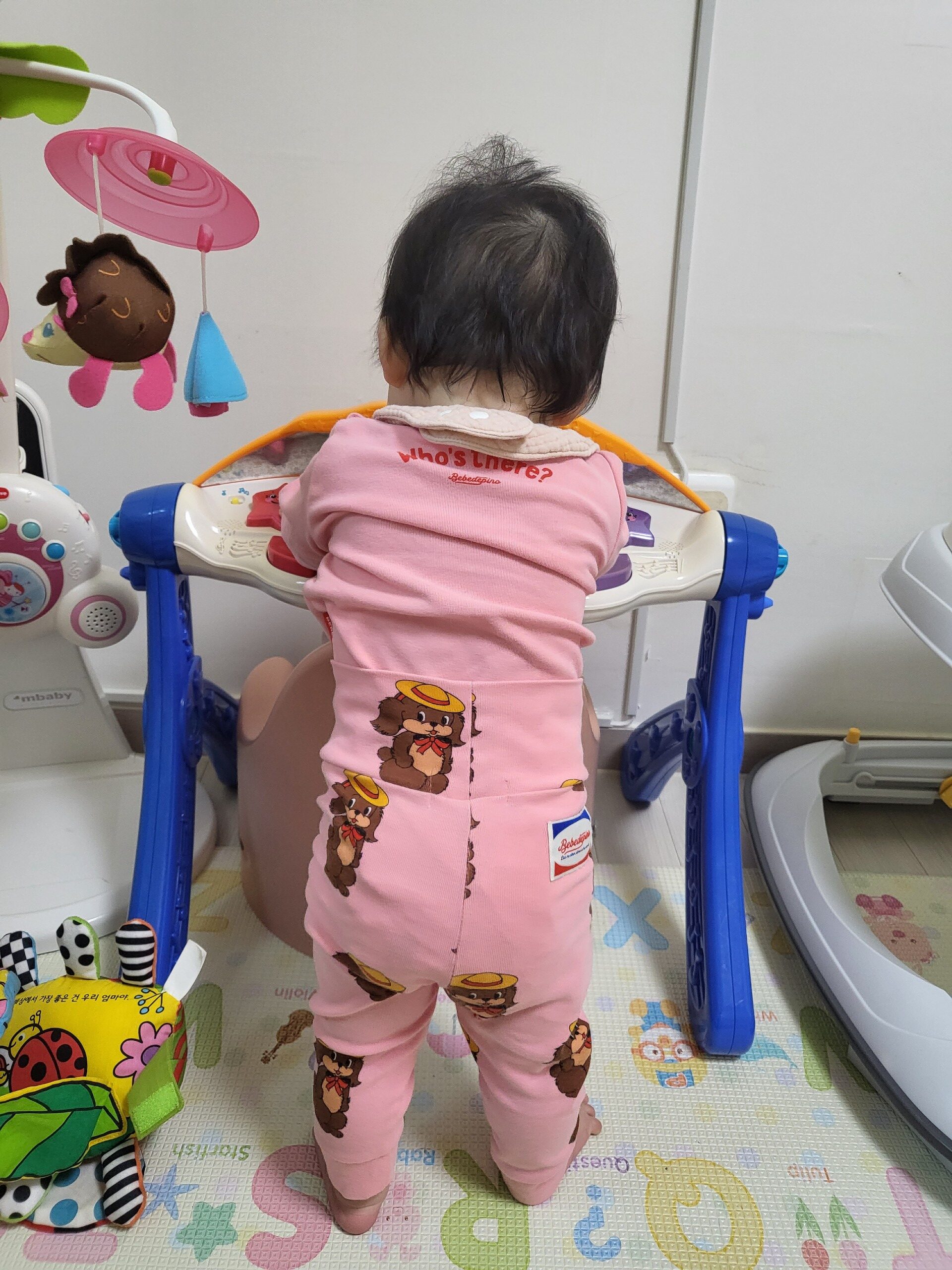 하린 어린이집 일상