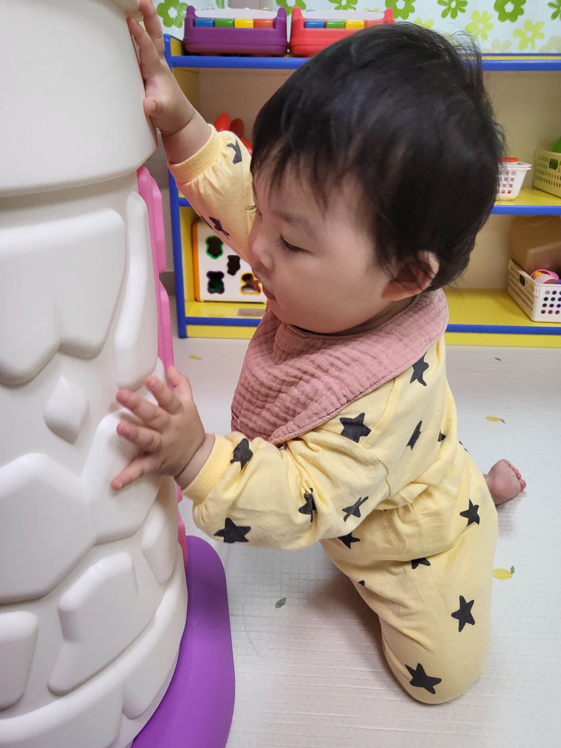 하린 어린이집 일상