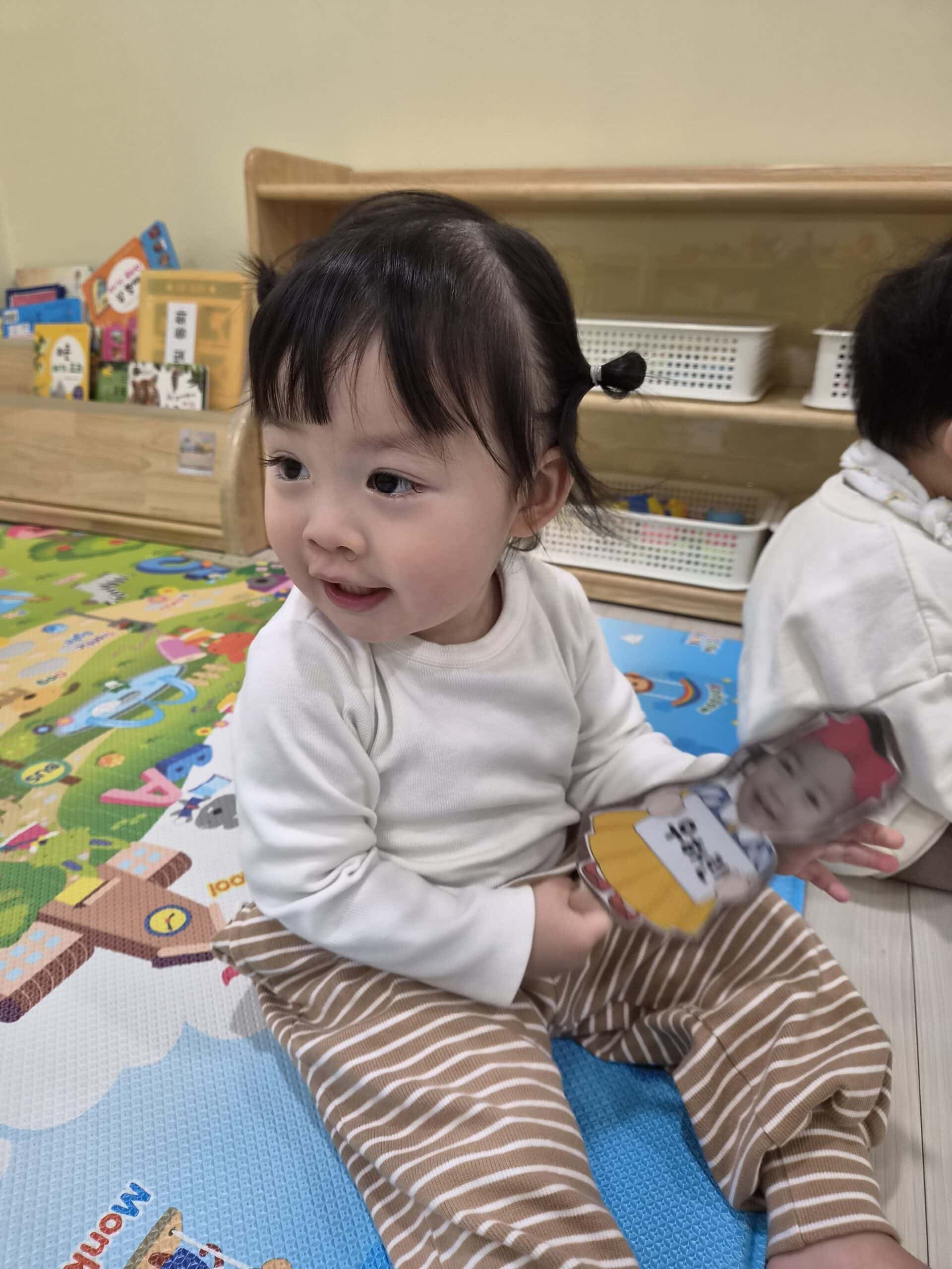 하린 어린이집 일상