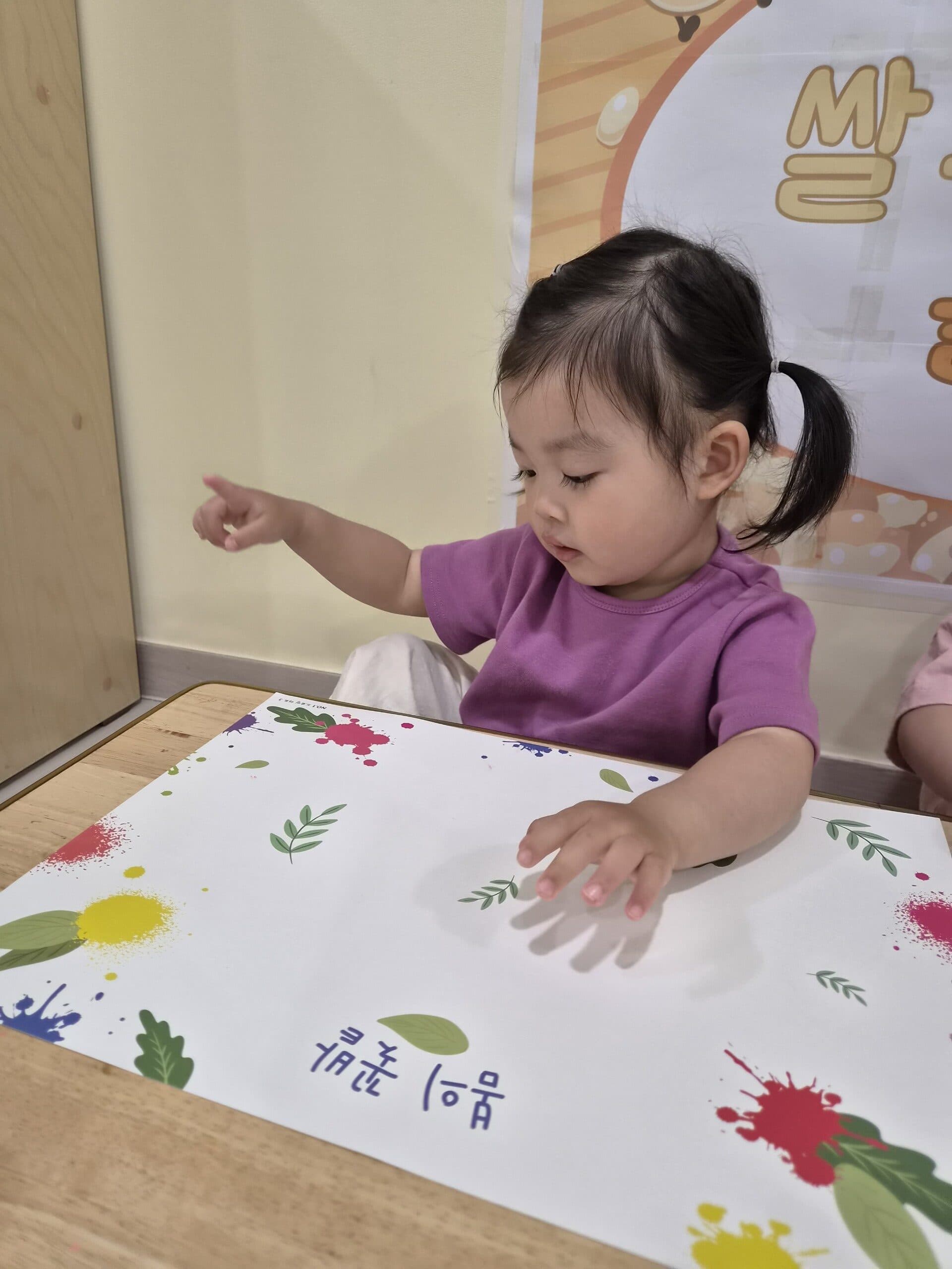 image 001 5 rotated