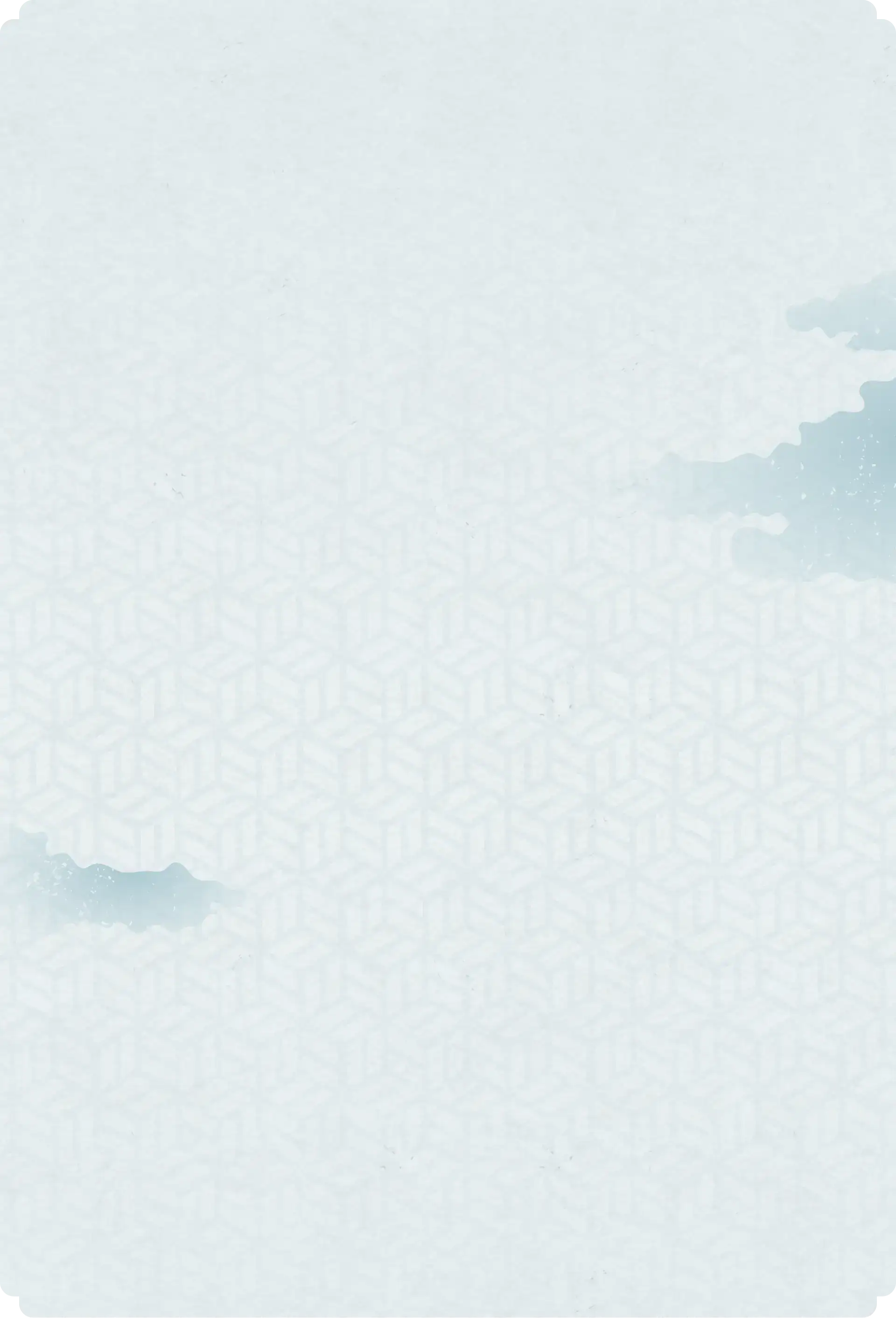 FLOWの背景画像