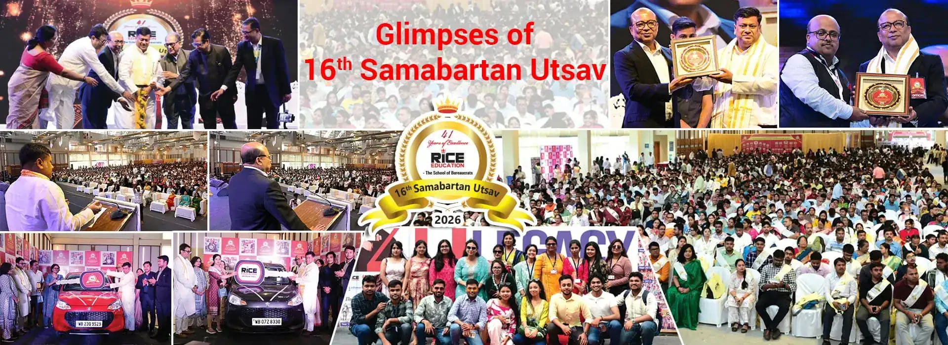RICE Education student community update banner