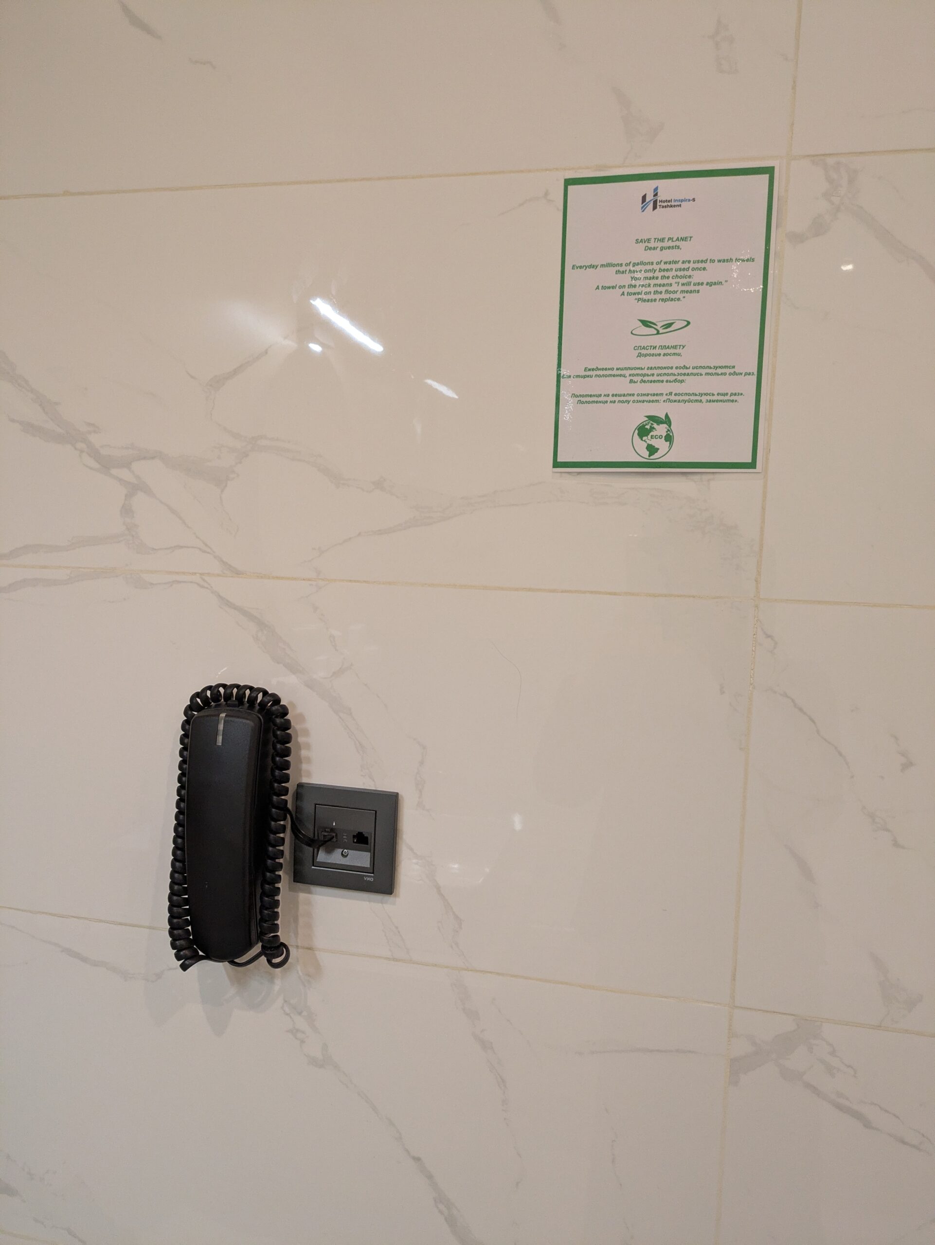Hotel Inspira-S Tashkent
ホテルインスピラSタシケント　Uzbekistan　ウズベキスタンホテル　　おすすめ　一人旅