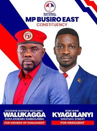 Electoral Commission Disqualifies Muscian Walukaga From Busiro Busiro East MP Race 1463cfc9f7684687bb470ac79667de81