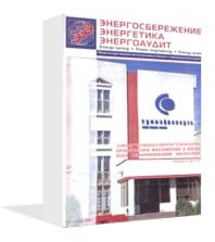 Распределение потерь давления газовой фазы в каплеуловителях вентиляторных градирен