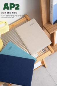 판촉물 제작 쇼핑몰