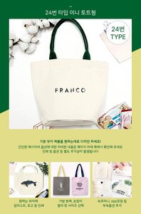판촉물 추천
