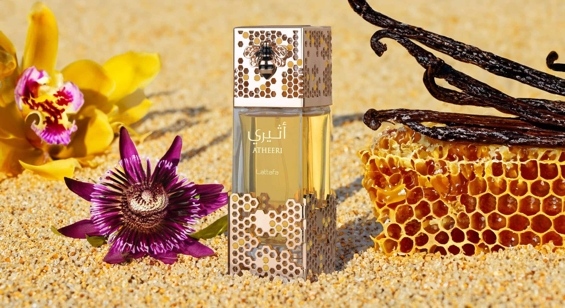 lattafa atheeri – a new floral gourmand fragrance that glows from within 2025