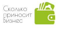 Сколько зарабатывают в совместных покупках
