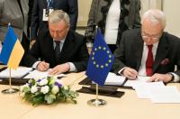 підписання угоди