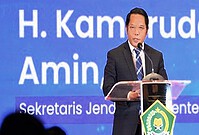 Kementerian Agama (Kemenag) memastikan pembayaran Tunjangan Profesi Guru (TPG) dan tunjangan profesi dosen pada 2026 mendapat dukungan tambahan anggaran setelah  disetujui Kemenkeu. 
