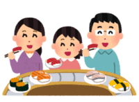 回転ずしで食べる家族