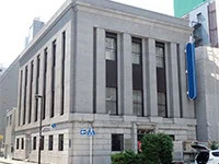 銀行・金融機関への防犯カメラ・監視カメラ・遠隔監視・セキュリティシステムの設置・導入