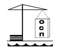 Некоммерческое партнерство «Саморегулируемая организация «Объединение строителей Приамурья»
