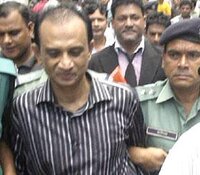 Abul Kalam Azad