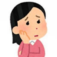 「どうしようかな・・・」