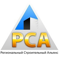НП «Региональный Строительный Альянс»