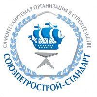 СРО А КСК «СОЮЗПЕТРОСТРОЙ-СТАНДАРТ»