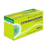 Разница между Болезнью Бехтерева и Дегенеративным заболеванием диска 3 Сульфасалазин