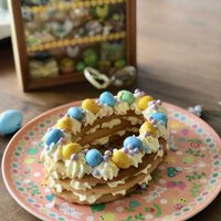 Koektaart voor Pasen